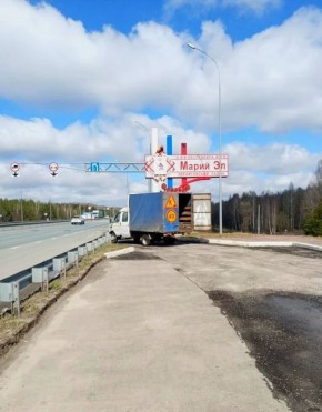 �������� ������ � ����� �� ������� ������ ����������� � ����������