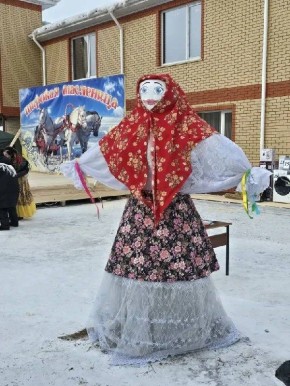 ��������� ��������� ��������� � ��������