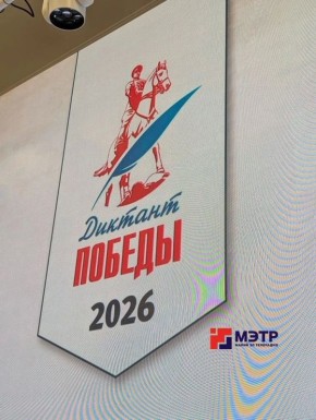 #������������� � ������-���: �������, ������ �� �� �������