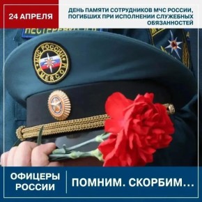 �������� ������ ��� ������ ������� ������ ������