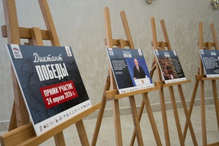 ���� ������: �������� ������� - ��� ��� �� ������ �����, � ���� ����� ��������