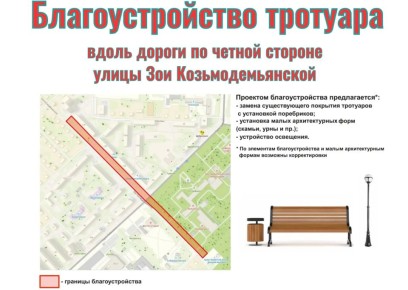 ������������ ���������� �������� ����� ��� ��������������� �� ����������