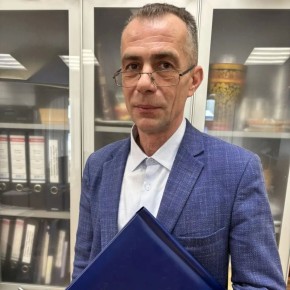 ������ ����, ������� �����!