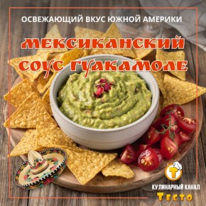 ���������: ���������, �������� ���������� �������