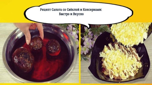 ����� �� ����� � ����������: ������� � ������ ��� ������ �����