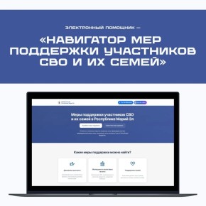 ��� ���������� ��� �� ����� ��