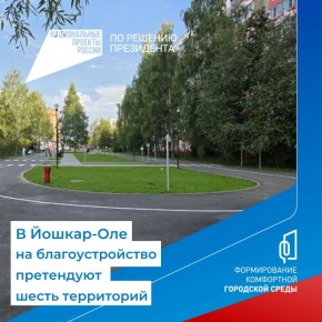 ����� ��������: ��������� �� ������� ��������������� �� 2027 ���!