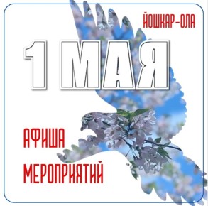 �������� � ������-���: ��� ������� �������� ����� � �����?