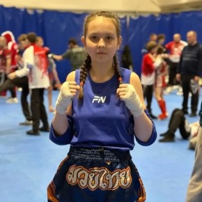 ������ ����, ������� �������!