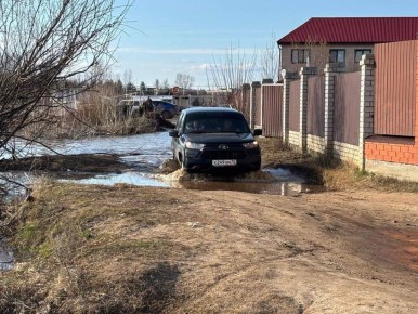 �� ������ ���������� �� ����� ���� �������, ������� ���� � ������� ��������� �� ������� 54,25 ���, � � ����� ����� ����������� ��������� ��������� ������, ���������, ��������, �������������� ������� ����������� ��� � ������