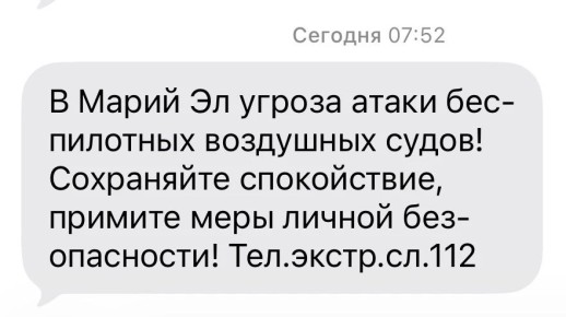 ������ ����� �� ������ �������� ���-��������� �� ���� � ��������������� �� ������ ����� ����