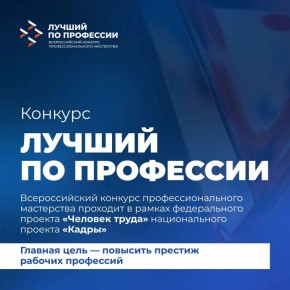 ����� ��������: ����������� ��������� ������� ����� ��� ��������� ��� ������������ � ������ ������������� �������������� �������� ����������������� ���������� ������� �� ���������
