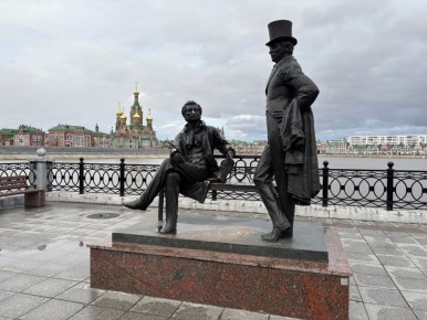 ������� � ����� �� �������� � ������������ ������, ��������� ������ � ���� ����� � ������� �����