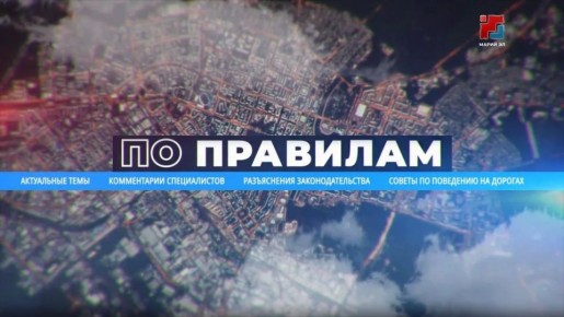 ��� ��������: ��������� �������� �� ���� � �� ������ �� �����������