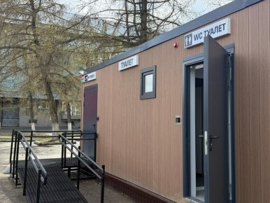 1 ��� � ������-��� ������ �������� ��� ��� ����� ������������ �������