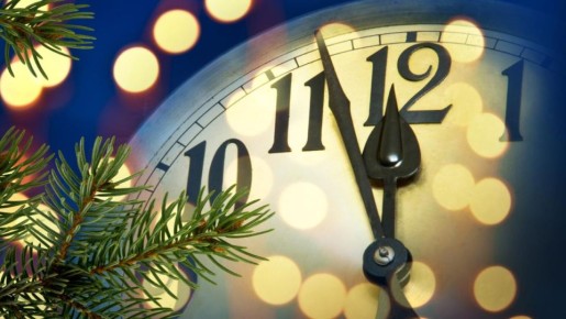 31 ������� 2026 ���� ����� �������� ����