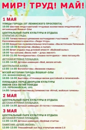 ������ ����� ������������ � ������-��� 1 ���!