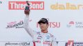 ������ ���� ��������� � ������ � IndyCar � Meyer Shank Racing