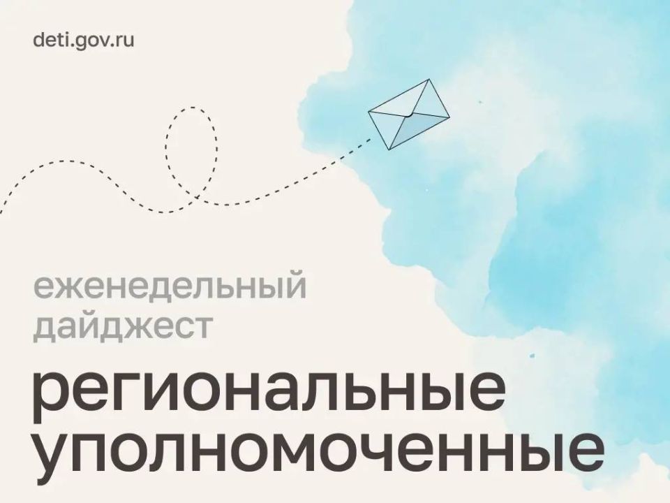 ����� ������-������: ��������� ���������� �������, �������������� ����������, ������ ������ ��������: � ������� ������ ������������ �������������� �� ������ ������� ������� � ����� ���������