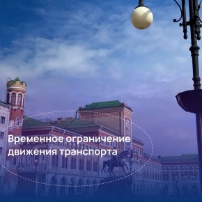 � ������-��� ����� ����������� ��������� ����������� ������ �� �������� � ���� � 27 �� ���������� ��������� � ����� � ����������� �����������