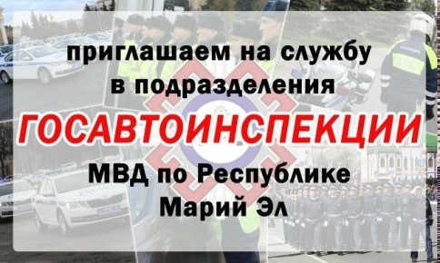 � ������������ ����������, ������������� � ����������� � ���������� �� ������ ������, ����������� �� ��������� �������: