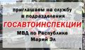 � ������������ ����������, ������������� � ����������� � ���������� �� ������ ������, ����������� �� ��������� �������: