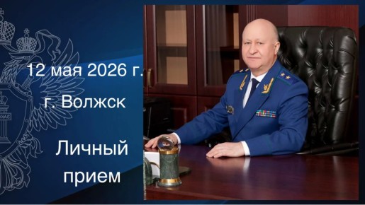 12 ��� 2026 ���� �������� ���������� ����� �� ����� ������� �������� ������ ����� ������� � �������� ����������� ����������� �� ������: ���������� ����� ��, �. ������ ��. ��������, �.17