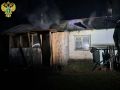 �� ����������� ����������, 04.05.2026 ����� 23 ����� 30 ����� � �������������� ������� ���� �� ��. ������� �.����-������� ����-���������� ������ ��������� �����