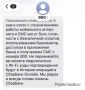 ������� ����� �� ������ ��������� ��������� � ���, ��� � 5 �� 9 ��� � ����� � ������������� ���������� ��������� ����� ���� ��������� � ����������� �������, �������������� ���������� � �������� � ���������� �����, � ����� �...