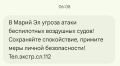 � ����� �� ��������� ������ ����� ����������� ��������� �����, �������� ����