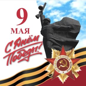 ����� ��������: ��������� ������ ������-���!