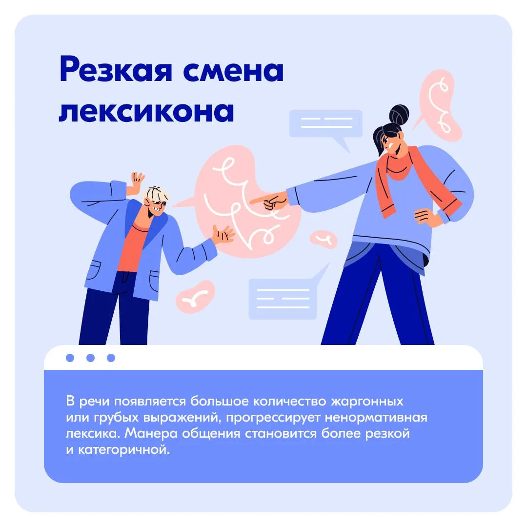 МВД по Республике Марий Эл предупреждает МВД по Республике Марий Эл предупреждает