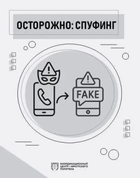 ��� �� ���������� ����� �� �������������