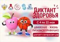 4 ��� ��������� ������ ������ �������������� ��������� �������� � 2026� � ��������� � �����