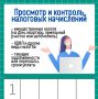 ���� ������ �� ���������� ����� �� ����������, ��� ����������� ��������� �������� ����� ������ ������ � ������� ������� ������� ������� ����������������� ��� ���������� ���� �� ����� ��� ������