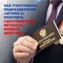 ��������������� ���� ���������� ��������� ��������� ��������� �� ������ ������������� �������� ������ �������� �� ���������� ������������� ������ Z�, ������� ��������� ���������� � ���������� �� �� ���� ������� ������� �...