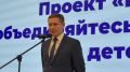 ����� ��������: � ������ ������������� ������� ��������������� ���������, ������� ��������� � ���� ������ ������� �� ����������� ������� ���������, �������������! ������ ���� �����!