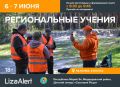 ������������ ������ ������ ���������� ���������� ����� ��