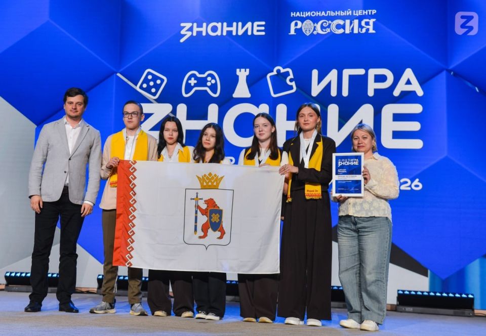 Команда «Кот в ящике» Политехнического лицея-интерната вошла в число призеров интеллектуального турнира «Знание. Игра»