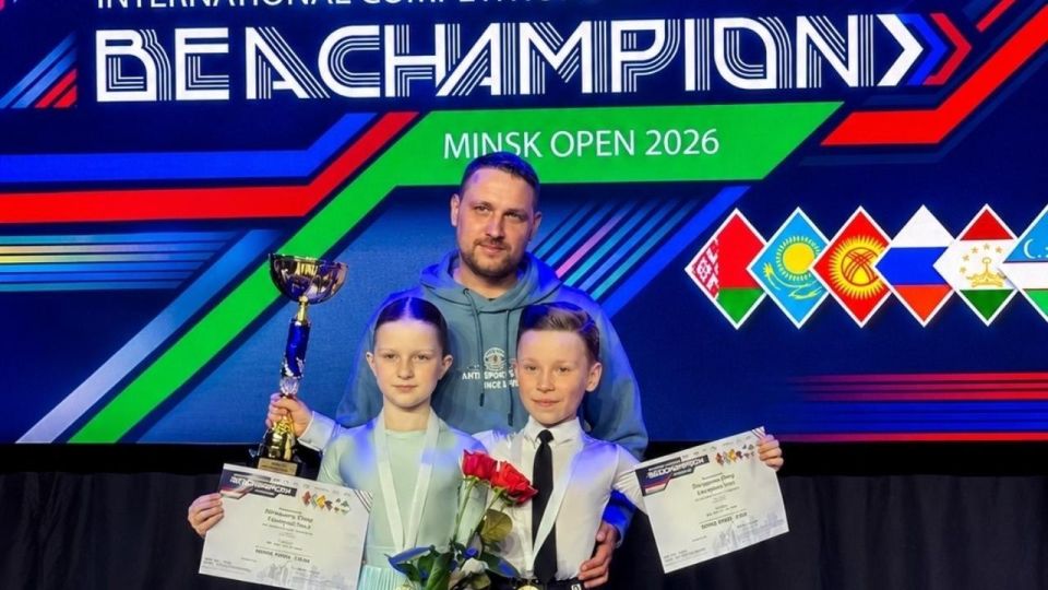 Юный танцовщики Марий Эл стали чемпионами Международных соревнований