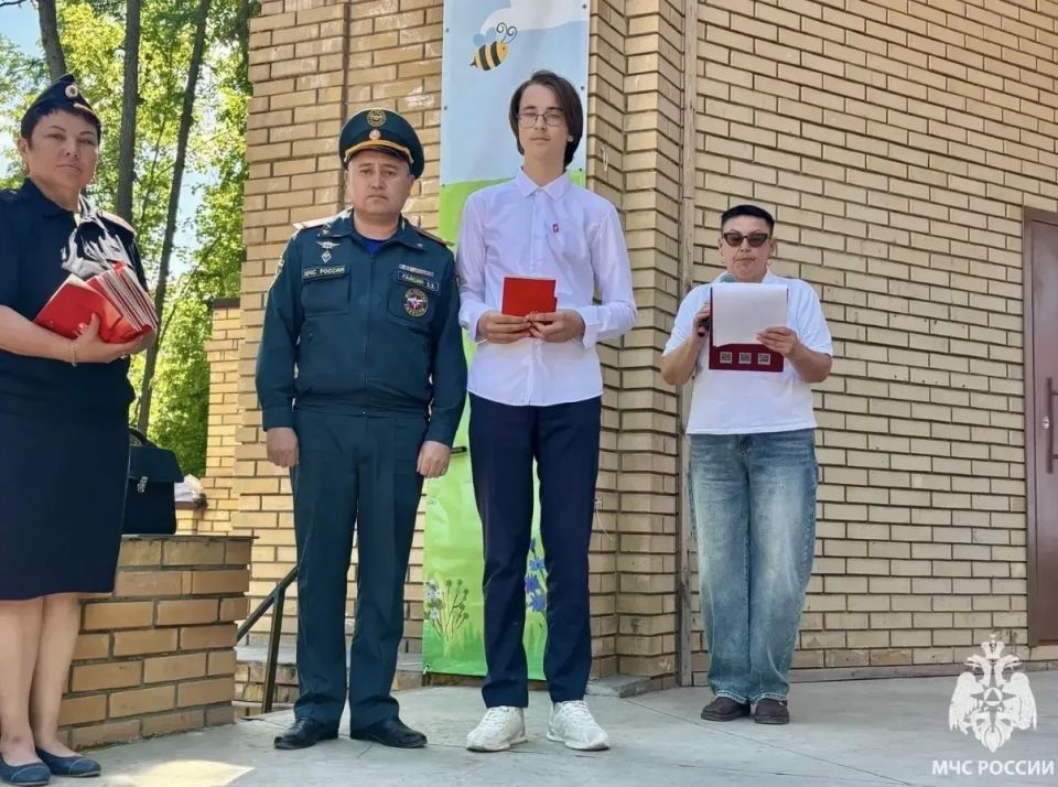 Главное управление МЧС России по Республике Марий Эл традиционно уделяет большое внимание подрастающему поколению Главное управление МЧС России по Республике Марий Эл традиционно уделяет большое внимание подрастающему поколению