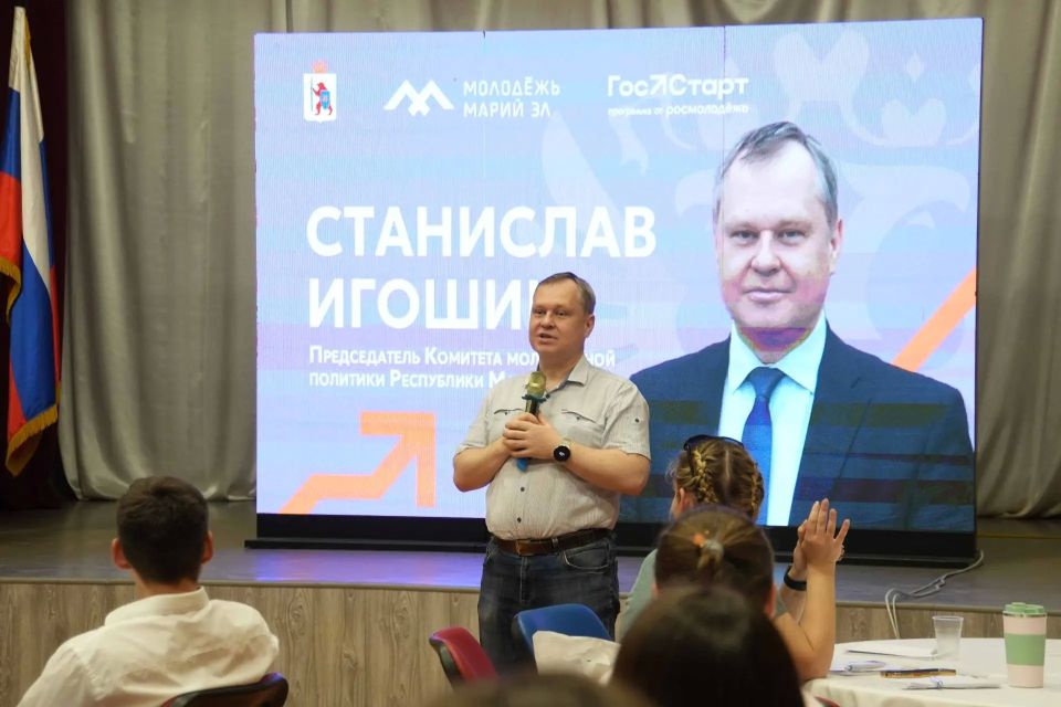 Более 100 человек вновь собрались в Центре военно-патриотического воспитания молодежи «Авангард» на форуме молодых государственных и муниципальных служащих «Госстарт 2026» Более 100 человек вновь собрались в Центре военно-патриотического воспитания молодежи «Авангард» на форуме молодых государственных и муниципальных служащих «Госстарт 2026»