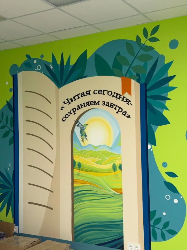 «Зеленая библиотека» почти готова «Зеленая библиотека» почти готова