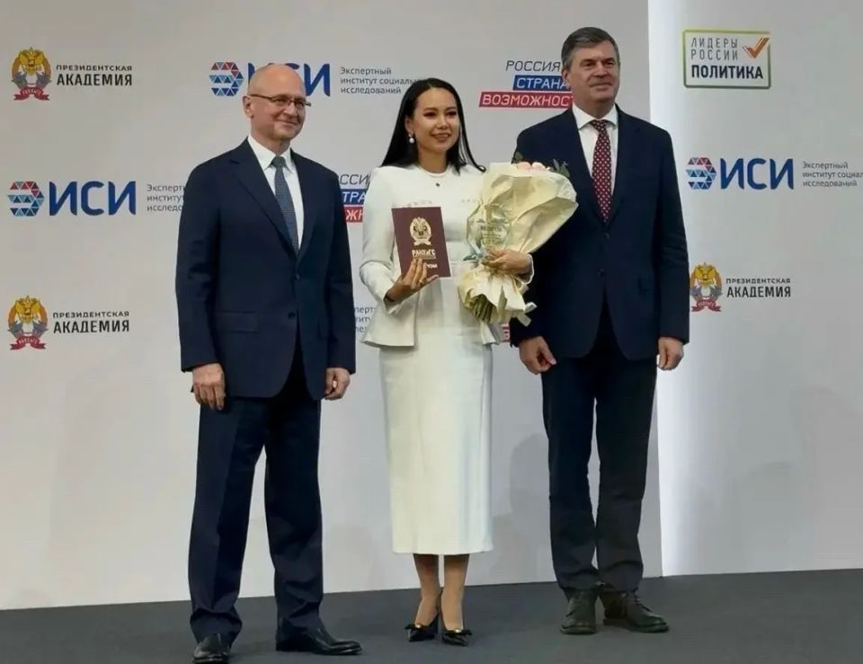 Постоянный представитель Марий Эл при президенте РФ победила во всероссийском конкурсе