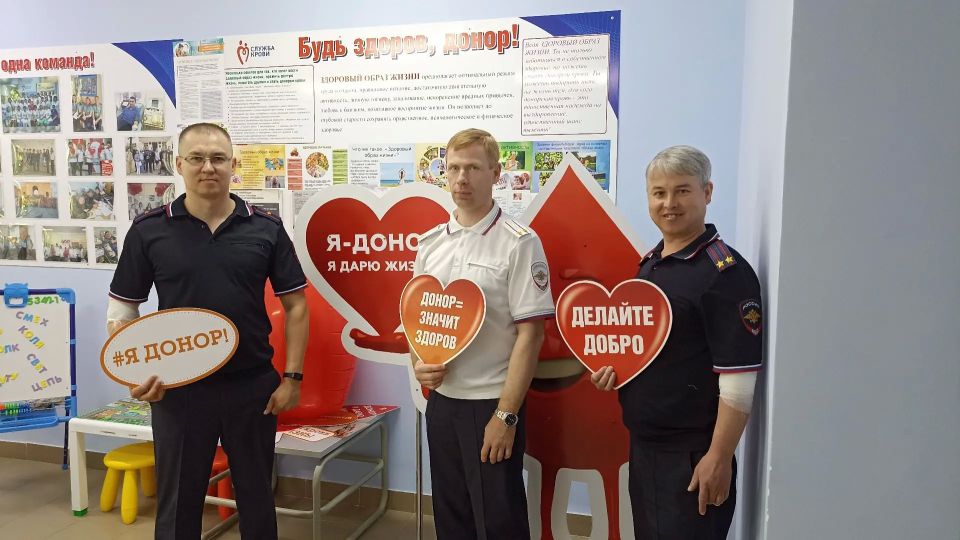Сотрудники правоохранительных органов Марий Эл внесли свой вклад в пополнение запасов донорской крови в республике Сотрудники правоохранительных органов Марий Эл внесли свой вклад в пополнение запасов донорской крови в республике