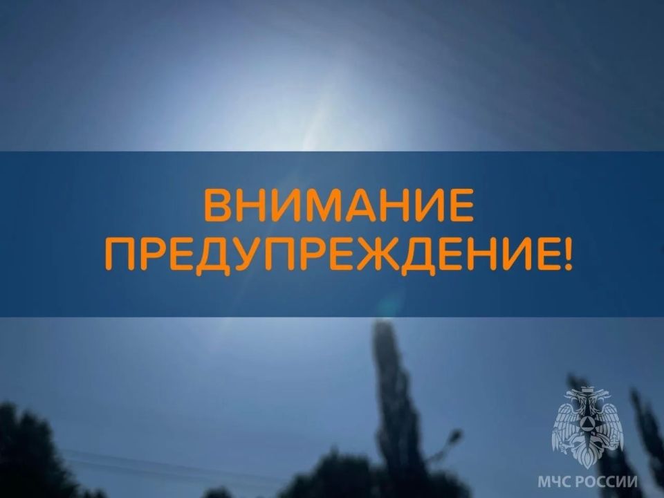 Внимание! Несмотря на то, что купальный сезон в Республике Марий Эл еще не начался, уже зафиксированы случаи гибели людей на водоемах