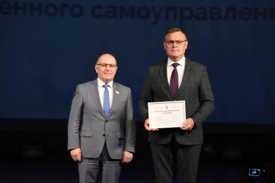 Михаил Васютин: «Местное самоуправление – фундамент всей системы государственного управления» Михаил Васютин: «Местное самоуправление – фундамент всей системы государственного управления»