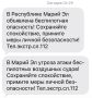� ����� �� � 04:54 ��������� ������ ����� ����