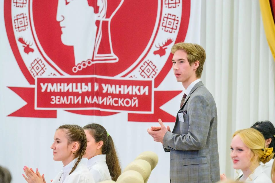 Марий Эл стала 45-м регионом России, вошедшим в легендарное интеллектуальное движение «Умницы и умники» Марий Эл стала 45-м регионом России, вошедшим в легендарное интеллектуальное движение «Умницы и умники»