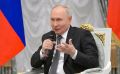 Президент встретился с выпускниками программы «Время героев»
